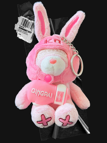 Boxer Plush Key Charm