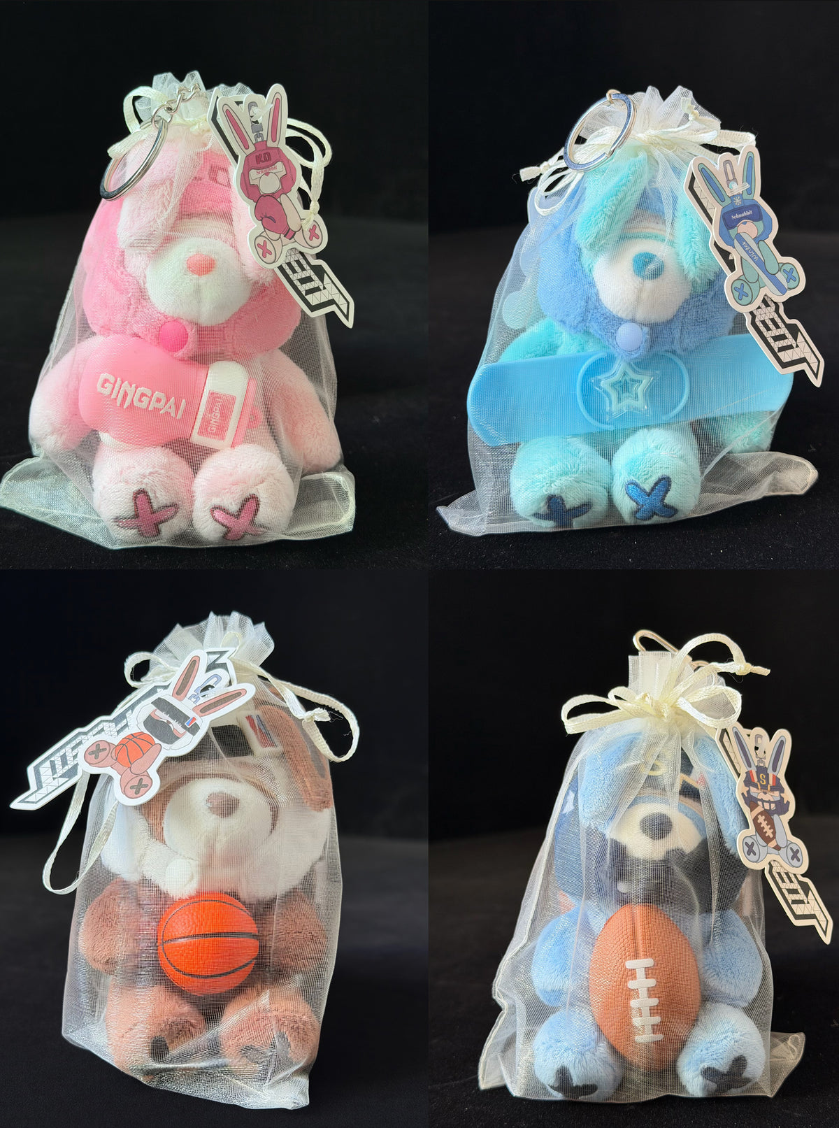 Football Plush Key Charm