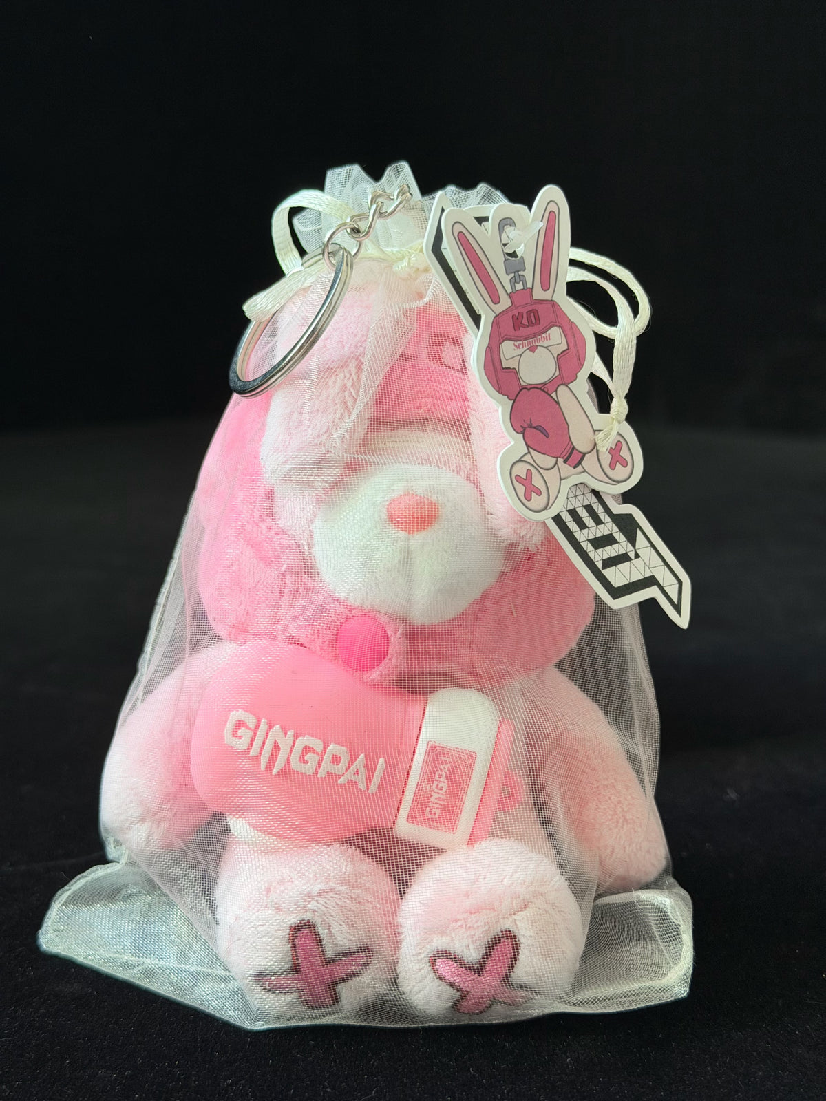 Boxer Plush Key Charm