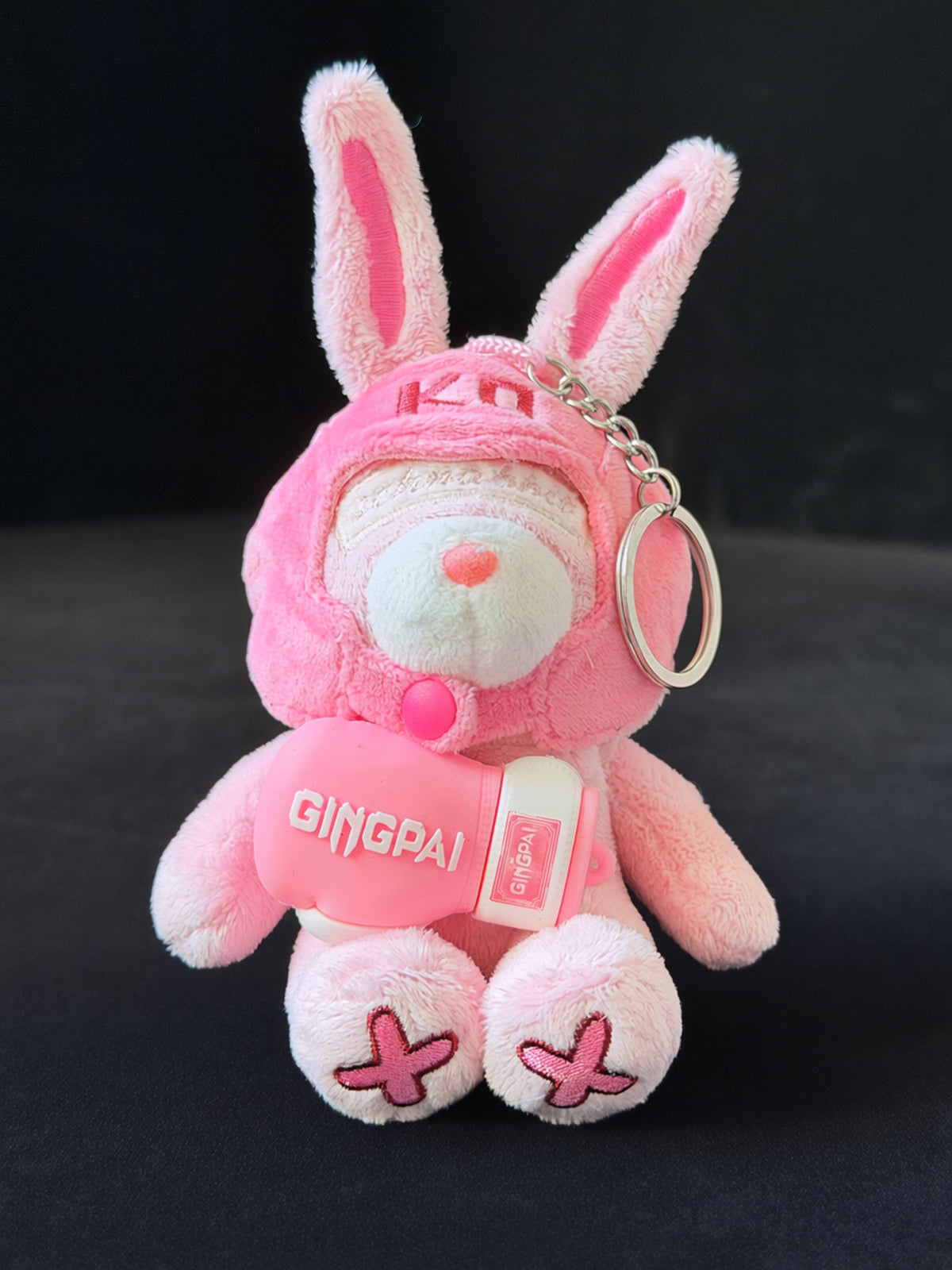 Boxer Plush Key Charm