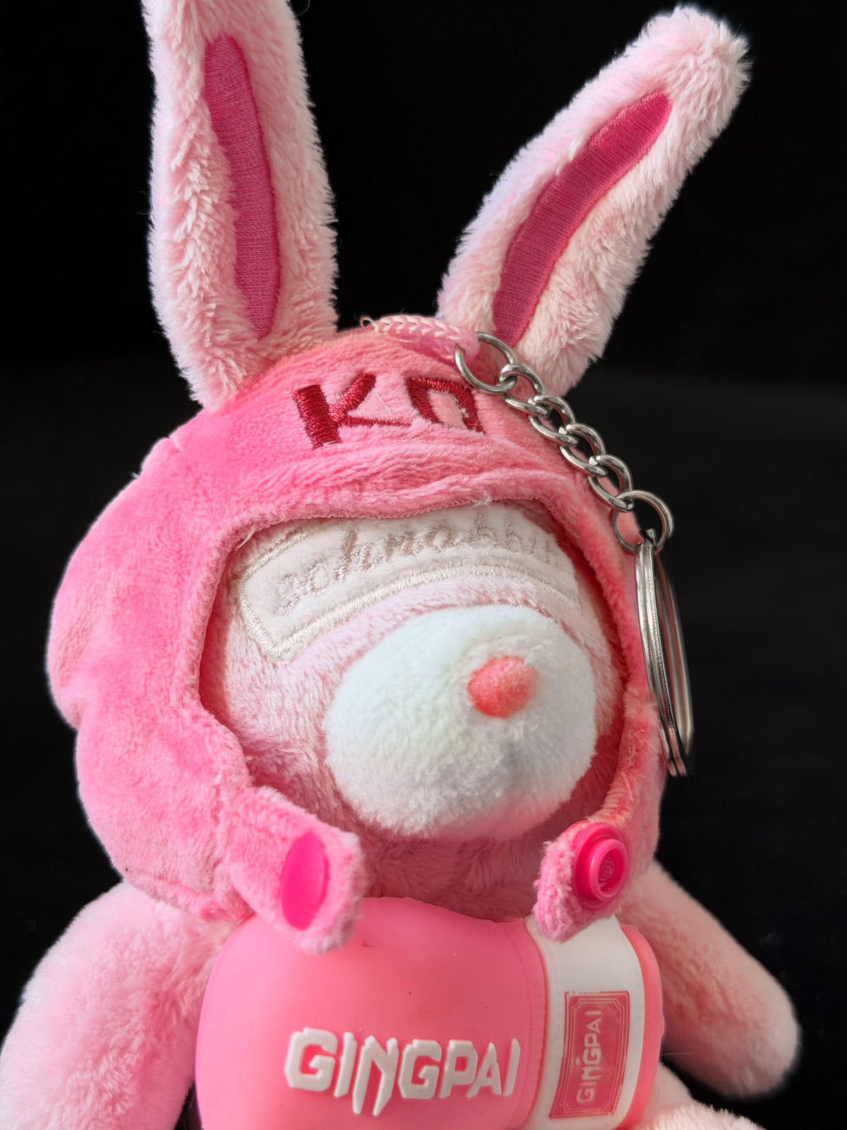 Boxer Plush Key Charm